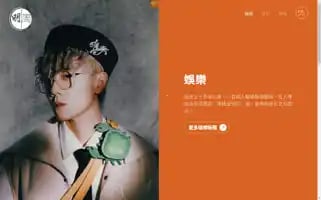 Mpweekly.com Screenshot 2024-07-04 09:57:03