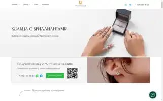 42kinozal.ru Screenshot 2024-06-16 10:00:08