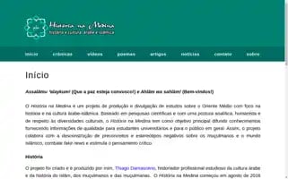 Historianamedina.com Screenshot 2024-05-22 04:54:43