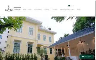 Baan2459hotel.com Screenshot 2024-04-25 08:24:34