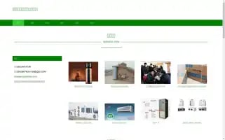 Somemac.com Screenshot 2024-07-05 23:50:15
