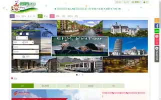 Ettravel.com.tw Screenshot 2024-04-24 03:14:16