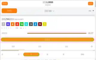 Apdaycare.com Screenshot 2024-07-08 22:46:44