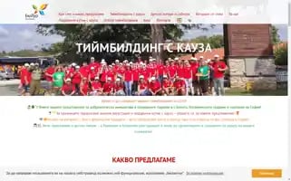 Ecotourconsulting.eu Screenshot 2024-04-17 15:22:32