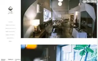 Is-land.tw Screenshot 2024-06-14 12:01:58