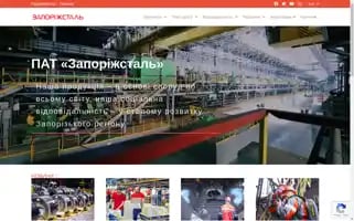 Zaporizhstal.com Screenshot 2024-07-08 14:27:44