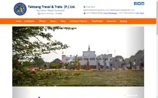 Taktsangtravel.com Screenshot 2024-04-22 21:18:50