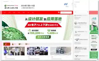 Electronicachina.com.cn Screenshot 2024-07-02 21:42:44