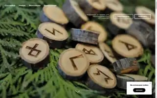 Runahotel.ru Screenshot 2024-04-24 03:48:00