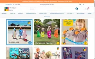Invelopkids.gr Screenshot 2024-05-21 09:07:03