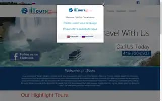 Torontotrip.com Screenshot 2024-04-14 19:48:59