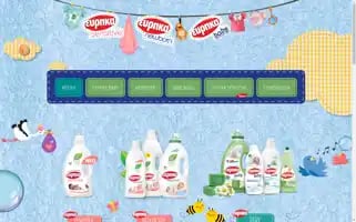 Eurekababy.gr Screenshot 2024-06-30 05:49:30