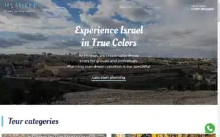 Hoshen-tours.com Screenshot 2024-04-25 15:07:49