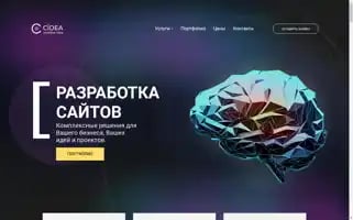 Creidea.ru Screenshot 2024-06-17 22:36:24