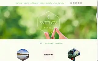 Svetlovtravel.lv Screenshot 2024-04-27 01:25:55