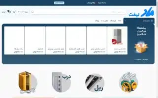 Mad-lift.com Screenshot 2024-05-22 06:11:34