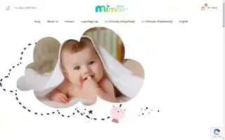 Minimeehk.com Screenshot 2024-05-24 18:00:40