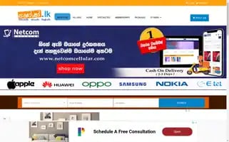 Shok.lk Screenshot 2024-06-16 22:18:51