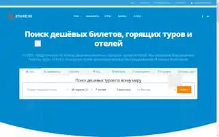 Jetravel.ru Screenshot 2024-04-23 12:06:55