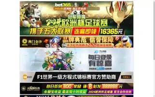 Gototour.net Screenshot 2024-04-15 14:05:12