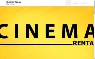 Cinemarentalfilms.com Screenshot 2024-05-24 18:54:33