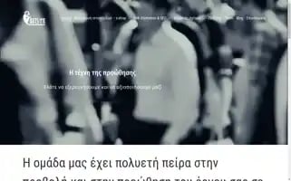 Artspr.gr Screenshot 2024-07-04 05:15:07