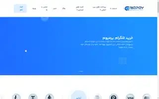 Ariapay.me Screenshot 2024-06-28 21:24:07