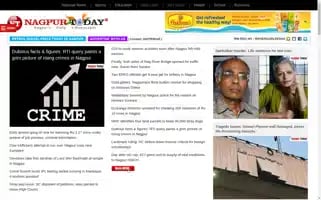 Nagpurtoday.in Screenshot 2024-05-13 02:06:19