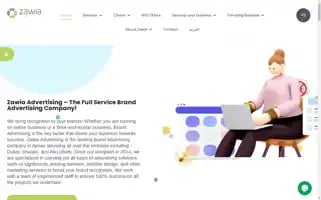 Zawia.ae Screenshot 2024-06-19 00:51:42