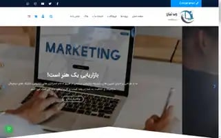 Webtiyan.com Screenshot 2024-06-29 07:26:36