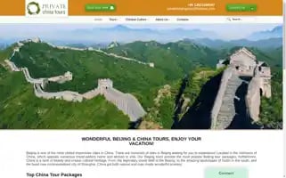 Privatebeijingtrips.com Screenshot 2024-04-23 22:01:55