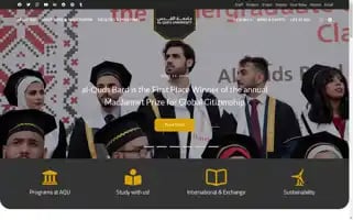Alquds.edu Screenshot 2024-07-09 11:09:34