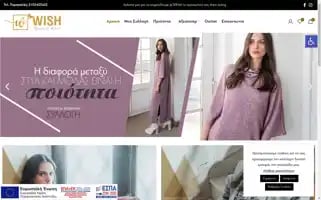 Wishwomenwear.gr Screenshot 2024-05-22 09:55:39