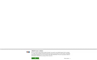 12build.com Screenshot 2024-06-26 05:44:39