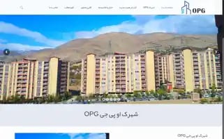 Opgshahrak.ir Screenshot 2024-07-08 09:03:00