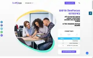 Seofocus.co.il Screenshot 2024-07-03 09:34:35
