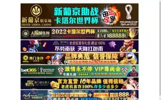 Moshetrip.com Screenshot 2024-04-16 09:17:02