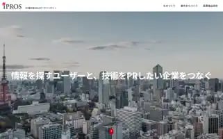 Ipros.jp Screenshot 2024-06-17 00:45:56