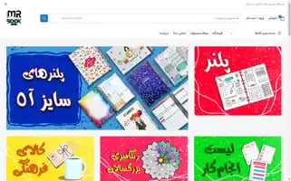 Mr-book.ir Screenshot 2024-05-27 19:45:38