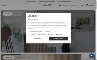 Woodupp.be Screenshot 2024-06-18 15:42:17