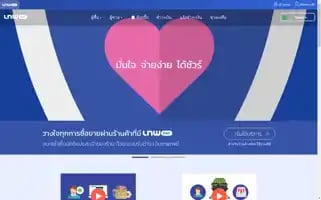 Lnwpay.com Screenshot 2024-07-06 03:59:34