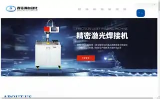Ychxwl.com Screenshot 2024-06-18 21:54:43