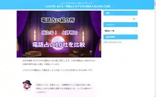 Orchidgardenhotel.com Screenshot 2024-04-22 23:32:01