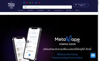 Xn--r3c5a6b.com Screenshot 2024-05-17 05:11:54