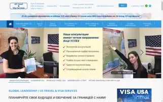 Myworktravel.com Screenshot 2024-04-15 13:25:19