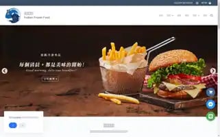 Yudianfood.com Screenshot 2024-05-25 21:01:06