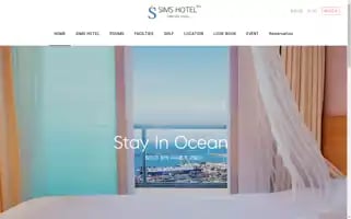 Jejusimshotel.com Screenshot 2024-04-15 08:44:55