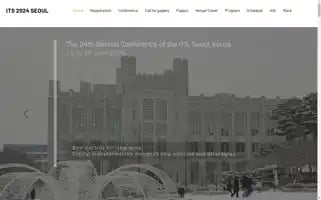 Its-seoul.org Screenshot 2024-06-30 17:34:32