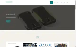Microphemes.com Screenshot 2024-07-08 00:24:54