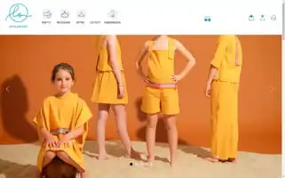 Loeasywear.com Screenshot 2024-04-27 15:26:44